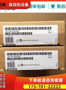 6ES7 340 6ES7340-1AH02/1BH02/1CH02-0AE0/O CP340器【议价】