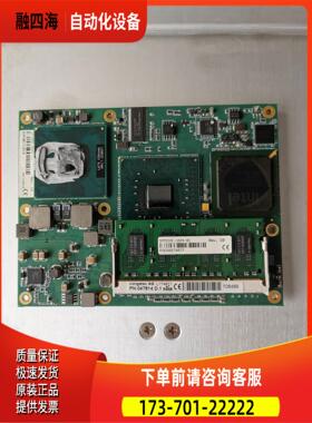 5PC800.B945-11 贝加莱板 工控机主板 哪【议价】