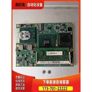 议价 贝加莱板 哪 工控机主板 5PC800.B945