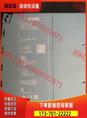 6ES7521-1BH10-0AA0【议价】