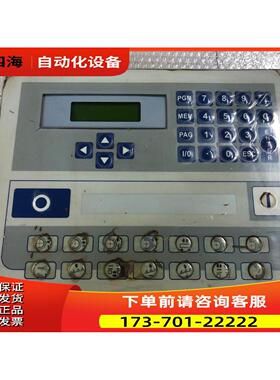 sipro人机界面SIAX 110 出【议价】