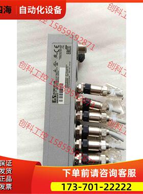 贝加莱模块 X67DM1321.L08 链接就是实物【议价】