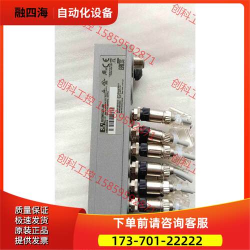 贝加莱模块 X67DM1321.L08 链接就是实物【议价】