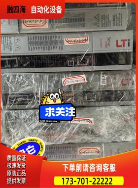 SO24.004.0030.0000.0 SO24.004.【议价】