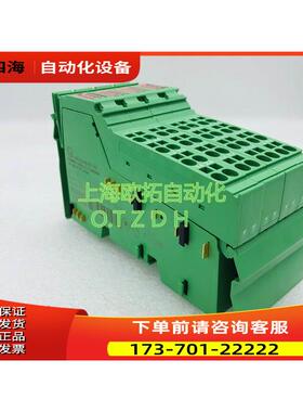 模块 IB IL 24 DO 32/HD 2860934 PHOENIX 【议价】
