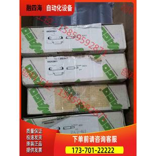 万可 议价 6平方二线正面接线端子排 901 282 WAGO