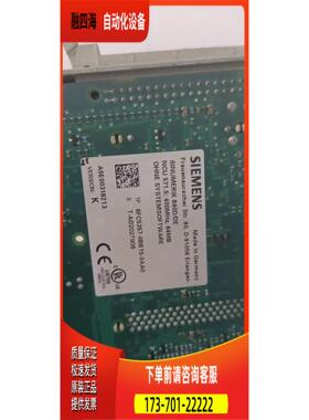 6FC5357-0BB15-0AA0NCU571.5【议价】