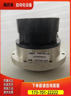 HD FHA-40B-1636-E150C-SP 马达【议价】