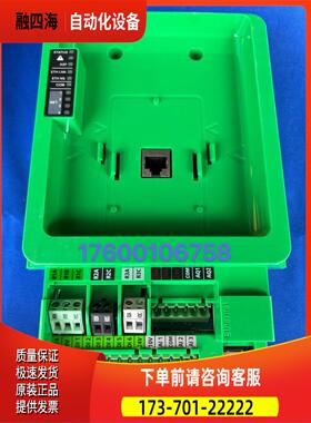 EAV67703变频器ATV630系列板主板端子控制卡VX4B600100【议价】