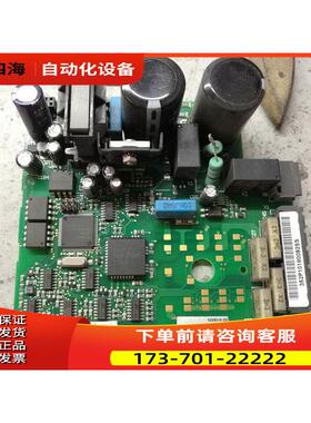 伟肯NXL变频器电源板PC00352H 352P 0.75KW 0.55KW整套配件询【议