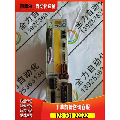 Kollmorgen科尔摩根器S71202-PBNANA 【议价】