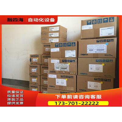新款普洛菲斯PFXGP4107G1D【议价】