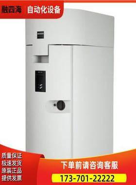 售netzsch耐驰Accelerating Rate Calorimeter 254量热计ARC【议