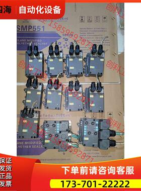 6ES7141-1BF01-0XB0，2个【议价】