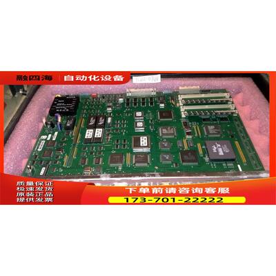 NEW OCTEL 250 CCF Board CP/FILE AVAYA 044-2501-010 RevC【议