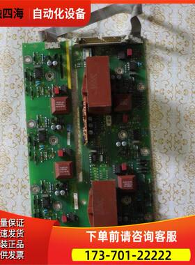 462018.1906.01板卡 【议价】