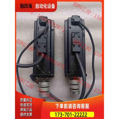 400W伺服电机带刹车ECMA-C10604SS【议价】