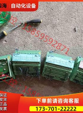 INTERBUS模块 BK-T【议价】