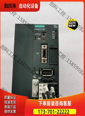 6SL3210-5CB13-7AA0器，【议价】