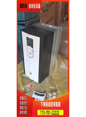ABB ACS880-01-206A-3 110KW变【议价】