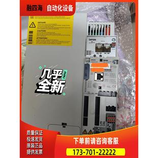 议价 Lenze伦茨变频器8400 E84 22KW