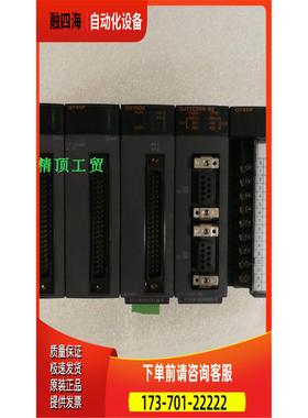 模组Q61P Q02H QD75D2 QY40P QY41P Q35B QX41成套【议价】