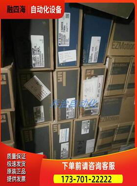 伺服马达HF-SP352 HF-SP502 HF-SP352B HF-SP502B 举【议价】