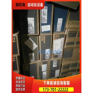 SP502 SP352B SP502B 伺服马达HF 议价 举 SP352