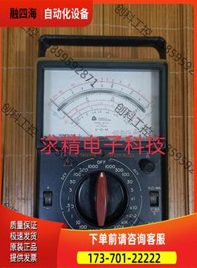 指针万用表，TRIPLETT,CORPORATION,M【议价】
