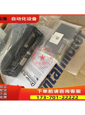 东方器ASD12A-S ASD12R-S出【议价】