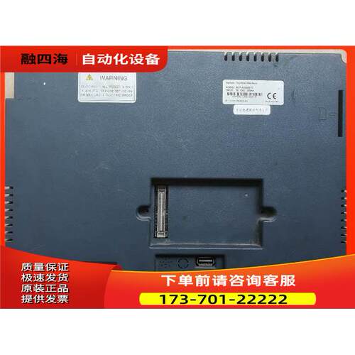 DOP-AE94BSTD【议价】