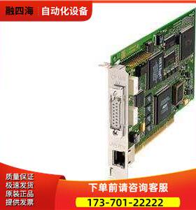 6GK1161-3AA01 6GK1 161-3AA01【议价】