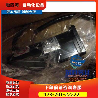 安川伺服SGDH-7E【议价】