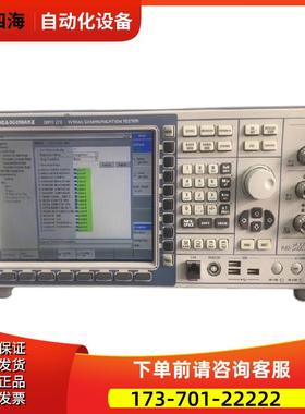 R&S罗德施瓦茨CMW500+290/280+270+CMW100 V03/K06线通信仪【议价