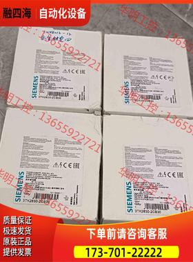 3TK2830-2CB30有1只，，照片实【议价】