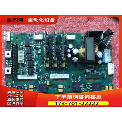 VACON PC00422G/H伟肯NXS NXP变频器配件422Q/P 690V 80A【议价】