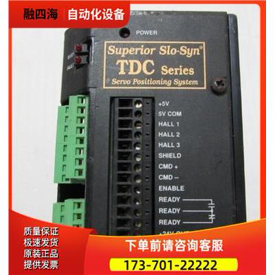WARNER ELECTRI TDC330/04 一台重量3·5公斤在2-5【议价】