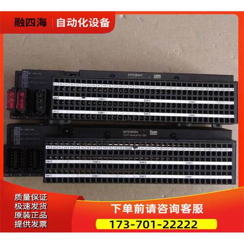 AJ65VBTS3-32D/AJ65SBTB1-32T/AJ65SBT-64A【议价】