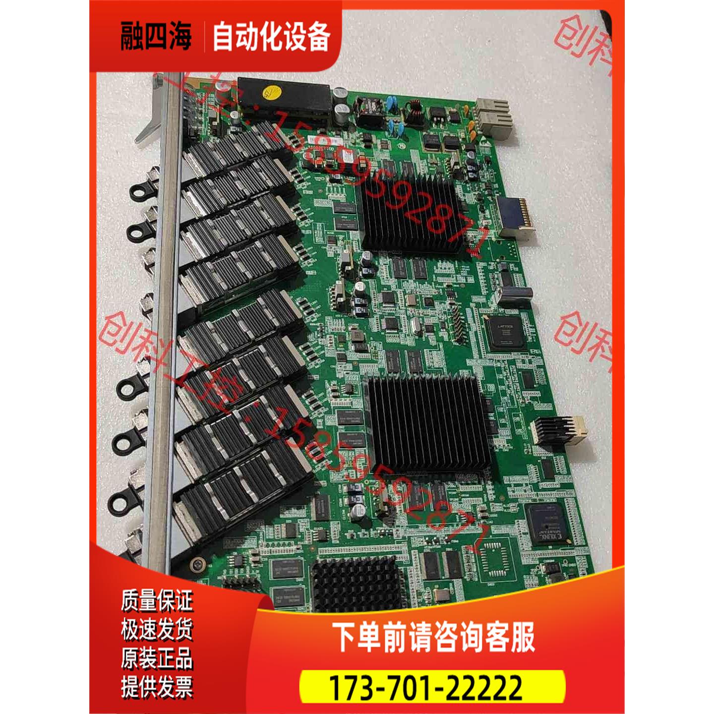 etto K00通信板【议价】