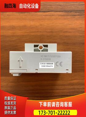 安川变频器CH70B4605/GA70B4675专用互感器HC-MA757V08PP5BH【议
