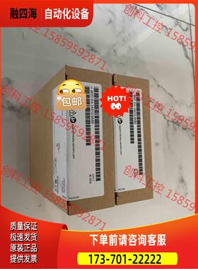 6ES7314-1AG13-0AB0 秒发，，【议价】