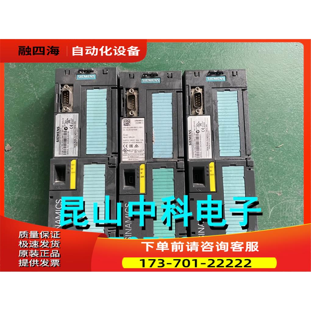 G120端子板控制主板 CU240E-2 6SL3244-0BB12-1BA1 【议价】