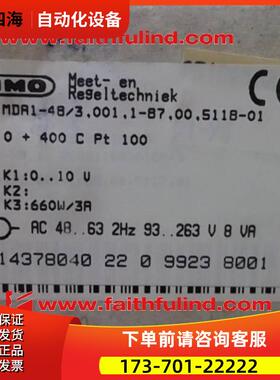 Jumo MDA1-48 久茂温度控制器 14378040【议价】