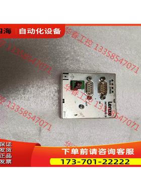 伦茨Lenze，EMF2111IB-V904，，运费【议价】