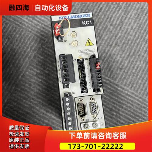 科尔摩根器AKD-P00306-NBAN-0000【议价】