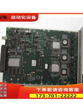 OS7-GNI2-C12 有2片 一片重量1·5公斤 在9-1【议价】