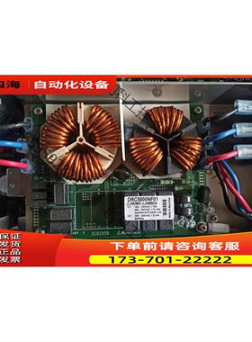 SCB295B DENSO电装机器人输入电源板，现，需【议价】