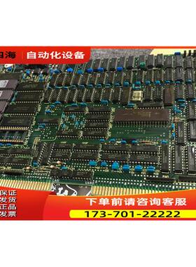 控制板MDTZ-H1 NMV00167J-002MDTZ-H1/NMV00167J-002【议价】