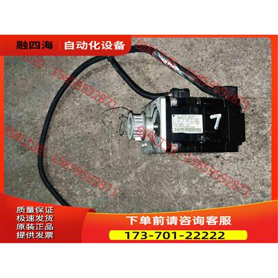 安川SGMPS-01A2E6E【议价】