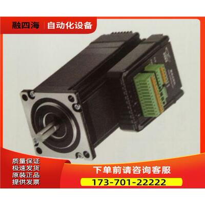 研控 YAKO 集成式一体电机 YSS60-C11 新款 CANopen协议 2.0NM【